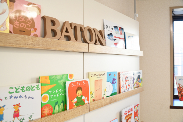 子どもの成長と思い出づくり｜子どもと思い出つくるなら自由が丘の料理教室Baton